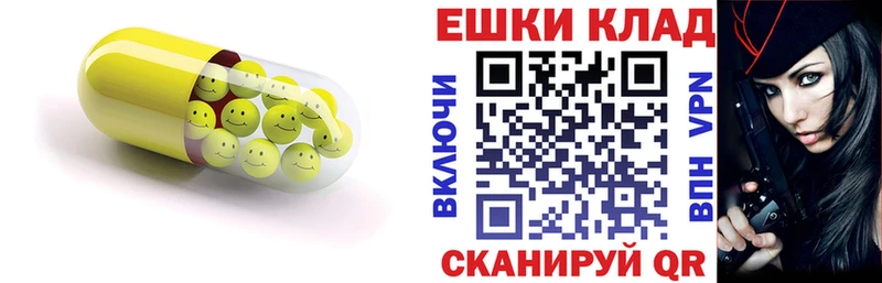 где купить   гидра как войти  ЭКСТАЗИ 99%  Красноуфимск 