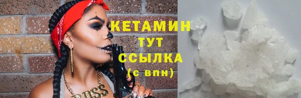 jwh Каменногорск