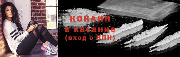 мет Киреевск