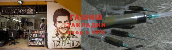 бутик Киренск