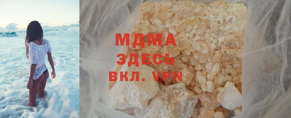 бутик Киренск