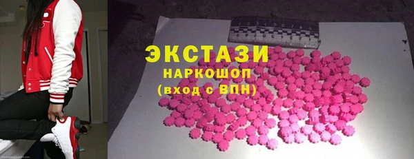 мет Киреевск