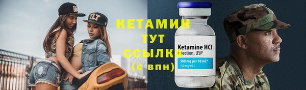 бутик Киренск