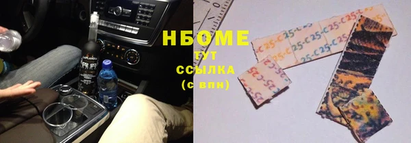 COCAINE Касимов