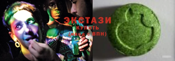 бутик Киренск