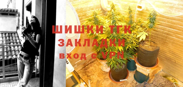мет Киреевск