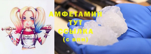 таблы Кодинск
