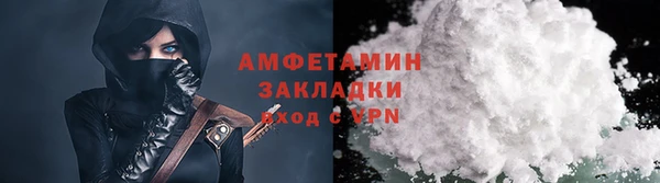 бутик Киренск