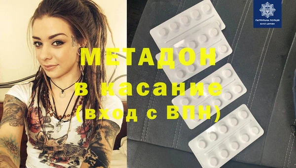 мет Киреевск