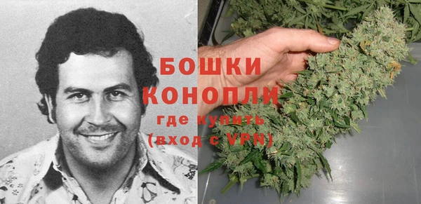мефедрон Струнино