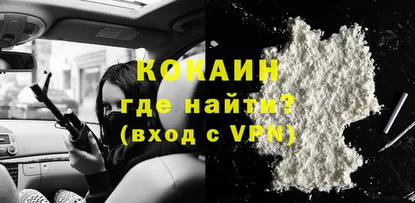 мет Киреевск