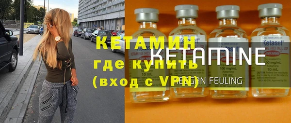 бутик Киренск