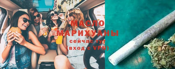 бутик Киренск