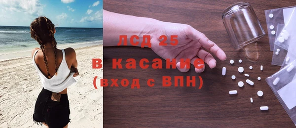 марки nbome Карталы
