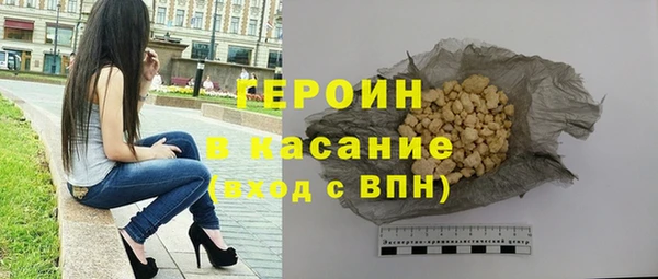 бутик Киренск