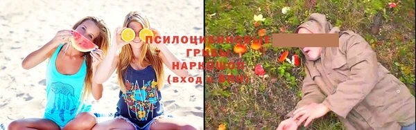 бутик Киренск