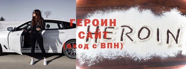 мет Киреевск