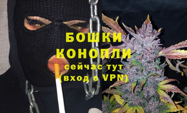 бутик Киренск