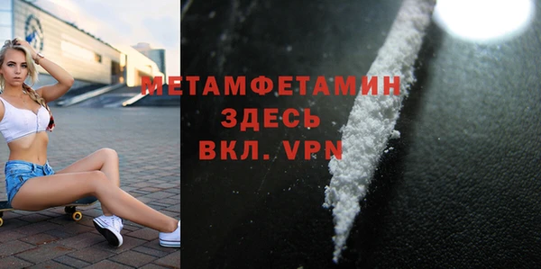 jwh Каменногорск