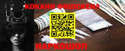 кристаллы Камышлов