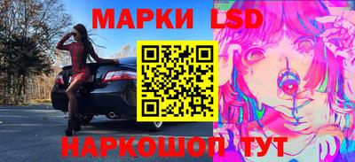 кристаллы Камышлов