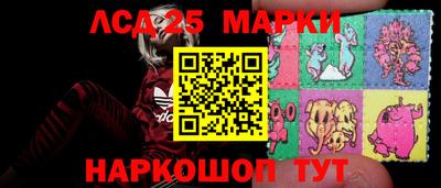 кокс Канаш