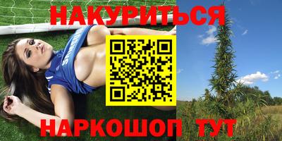 марки lsd Новодвинск