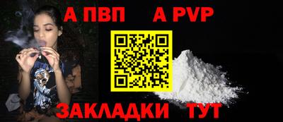 кокс Канаш