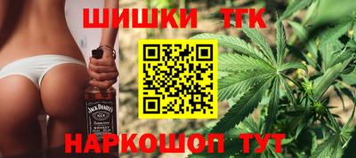 кристаллы Камышлов