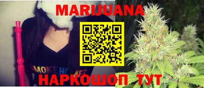 кокс Канаш