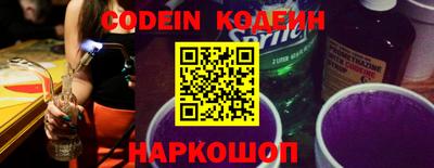 кристаллы Камышлов
