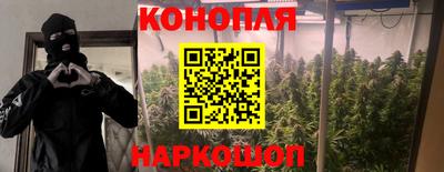 кокс Канаш