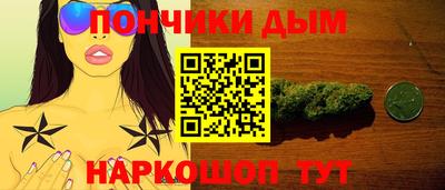 кристаллы Камышлов