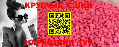 кокс Канаш