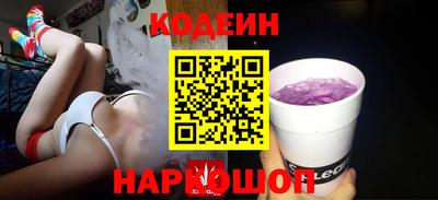 кокс Канаш