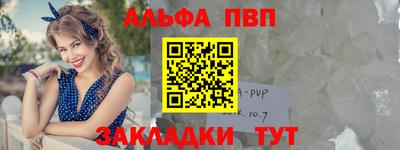 кристаллы Камышлов