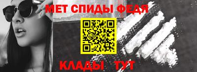 кристаллы Камышлов