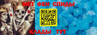 кокс Канаш