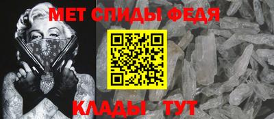 кристаллы Камышлов