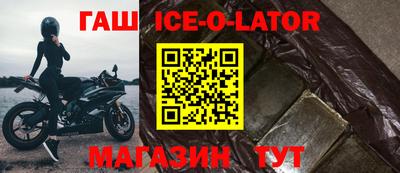 кокс Канаш