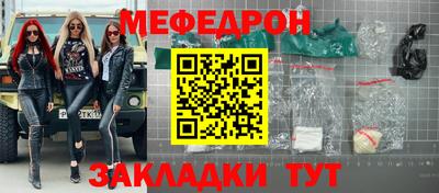 кокс Канаш