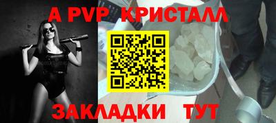 кокс Канаш