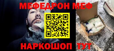 кристаллы Камышлов