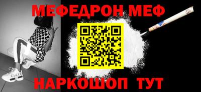 кокс Канаш