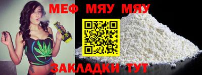 бутик Кандалакша