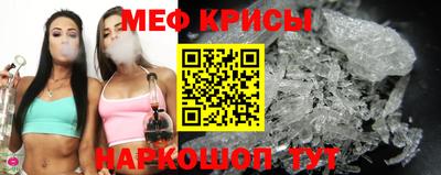 кокс Канаш