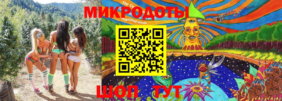 Псилоцибиновые грибы MAGIC MUSHROOMS Красноуфимск