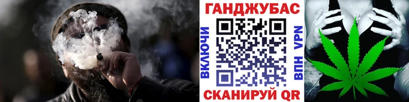 Конопля план  Красноуфимск 